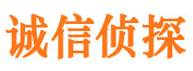 屯昌捉小三公司